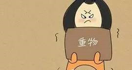 感應黄片大全下载