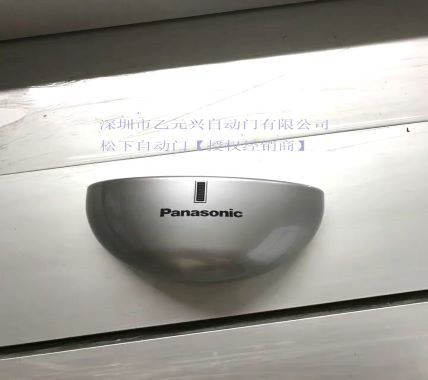 黄片大全下载感應器