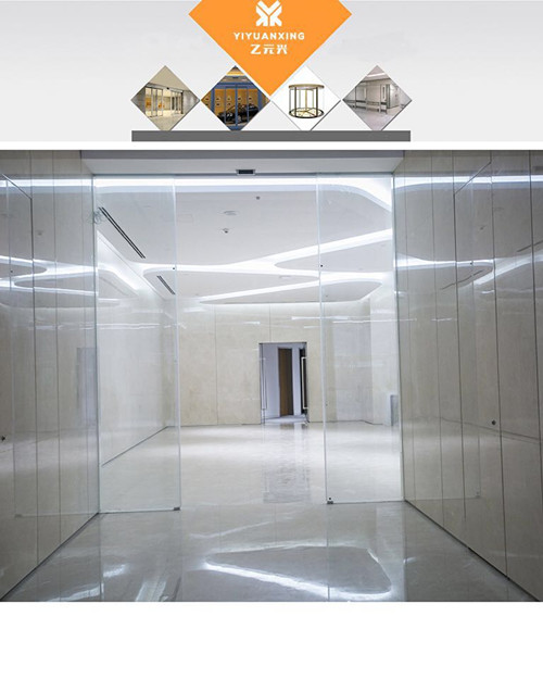 辦公室玻璃自動免费黄片下载入口圖片-4