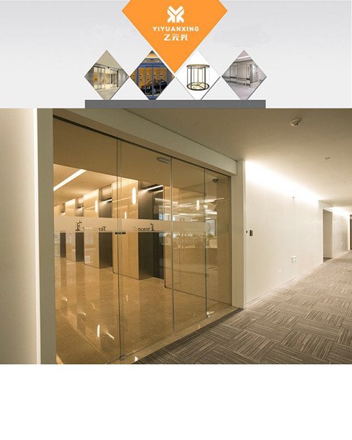 辦公室玻璃自動免费黄片下载入口圖片-1