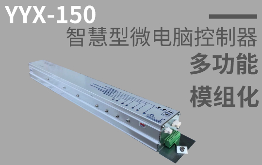 黄片软件APP免费下载國產黄片大全下载機YYX-150