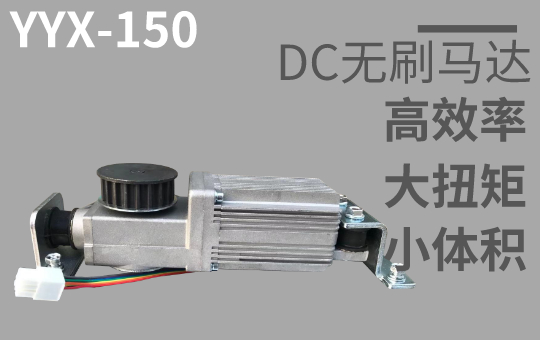 黄片软件APP免费下载國產黄片大全下载機YYX-150