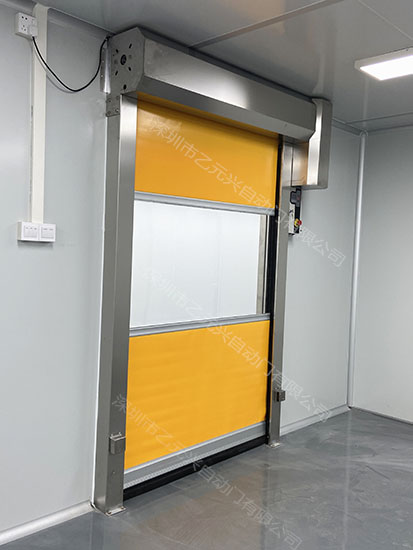 車間快速黄片的软件免费下载-工業車間定製案例圖片