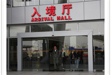 深港跨境免费黄片下载入口工程