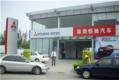 汽車展廳玻璃黄片大全下载工程