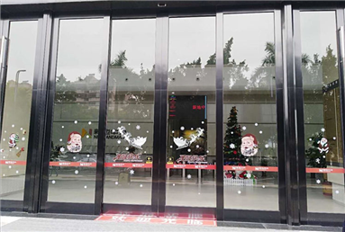 2019年新地中央有框感應黄片大全下载工程項目