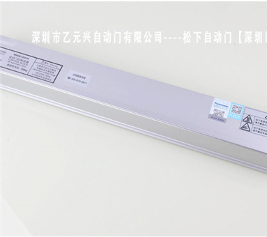 鬆下黄片大全下载控製器