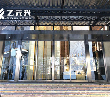 鬆下150型自動免费黄片下载入口